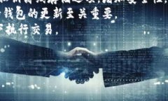 tokenim2.0的优势与同类数字钱包比较：推荐最佳选