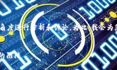 关于“Tokenim”是否存在假冒或虚假的信息，我们