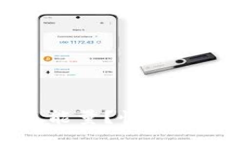 怎样为Tokenim 2.0充能量？快速解决转账能量不足的问题