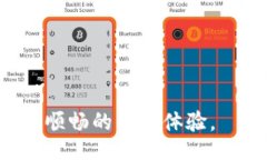 biao ti如何解决Tokenim 2.0转账BTC显示超时的常见问