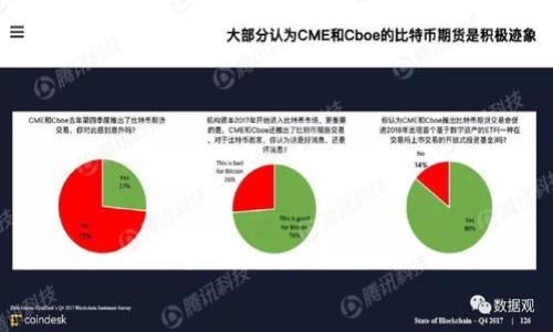 在区块链和加密货币领域，“Tokenim 2.0”和“原链”通常是指代不同的技术或平台。为了更好地回答你的问题，我们需要明确以下几个要素。

1. **Tokenim 2.0**：假设指的是某个特定的代币或平台的第二版，可能具备某些改进功能，比如更强的性能、更好的用户体验等。

2. **原链**：通常指的是某个基础链（如比特币、以太坊等），用于支持各种代币的发行、交易等功能。

### Tokenim 2.0是否能够存储在原链上？

在一般情况下，代币存储在特定的区块链上，允许用户进行交易和交互。如果Tokenim 2.0是基于原链的代币，那么它当然可以存储在原链上。但如果Tokenim 2.0是基于另一个链的代币（例如，基于以太坊的ERC-20代币），则不能直接存储在原链上。

### 进一步考虑的因素：

1. **兼容性**：新版本的Tokenim是否与原链的技术标准兼容？
2. **技术实现**：如果你希望将这些代币在原链上进行存储，需要看具体的技术参数和代码实现。
3. **交易费用**：在不同的链上存储和交易代币可能会产生不同的费用，能否承受？
4. **安全性**：如何保障代币在不同链之间转移的安全？
5. **社区支持**：社区对于这种新的代币或平台的接受度如何？

如果你有具体的代币或项目名称，或者更详细的背景信息，我们可以进一步讨论和分析。