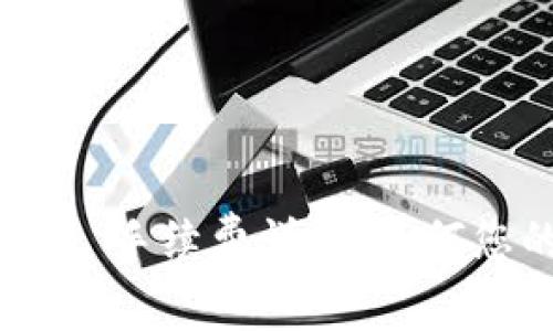 Tokenim 2.0 手续费详解：如何您的交易成本