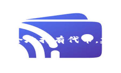 link 是Chainlink（链.link）的原生代币，Chainlink是一个去中心化的预言机网络，旨在将智能合约与外部数据源连接起来，因此，让区块链上的智能合约能够访问链外数据。链.link的代币可以存储在兼容ERC-20代币的钱包中，例如：

1. **以太坊钱包**：任何支持ERC-20代币的钱包都可以存储下链.link。这包括但不限于：
   - MetaMask
   - MyEtherWallet
   - Trust Wallet
   - Ledger硬件钱包
   - Trezor硬件钱包

2. **去中心化交易所和平台**：一些去中心化交易所（DEX）和平台原生钱包也支持链.link代币。

3. **中心化交易所**：如果你在交易所购买链.link，你可以将其存储在交易所的钱包中，但如果你希望更安全地持有代币，建议转移到个人钱包。

记得在选择和使用钱包时，需注意私钥的安全和钱包的信誉。