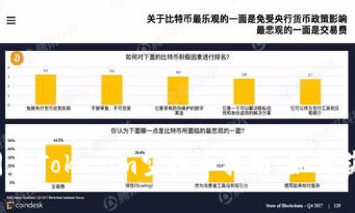 : 2023年10月后Tokenim空投币指南：如何获取和投资机会
