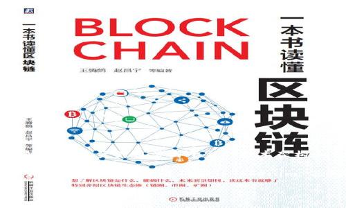 根据我所了解的情况，Tokenim 2.0 是一个加密货币相关的平台或工具。具体支持的区块链和链上资产通常与平台的技术架构和合作伙伴关系有关。

关于Tokenim 2.0是否支持以太坊经典（ETC），我无法提供实时的信息，适用于最新的产品更新或公告。为了准确确认Tokenim 2.0是否支持ETC，建议您访问Tokenim的官方网站或查阅其官方公告，或者咨询其客户支持。

如果您有其他关于加密货币或区块链的问题，欢迎继续提问！