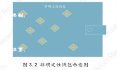 看起来你提到的 ＂tokenim＂ 可能是某种软件或应