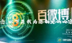 在讨论“tokenim转币没带宽”这个话题之前，我们