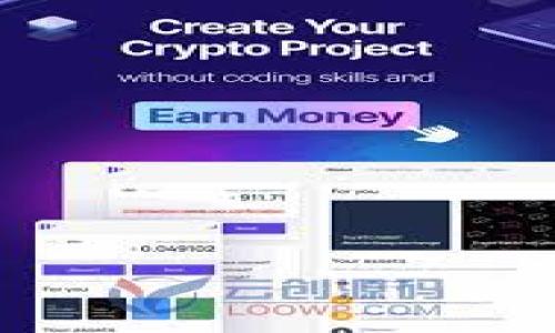 

TRX波场币挖矿钱包：轻松获得数字资产的N个实用指南