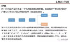 如何在电脑端下载 Tokenim 2.0：完整指南与常见问