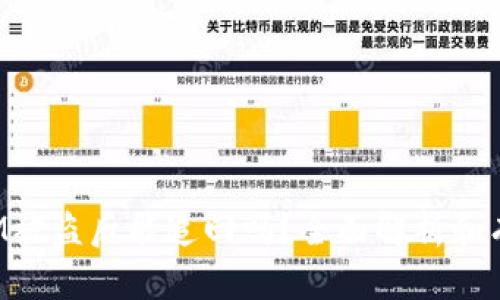 TokenIM被盗后能追回吗？全面解析和有效建议
