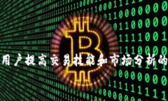   Tokenim：数字资产交易新时代的引领者/  关键词