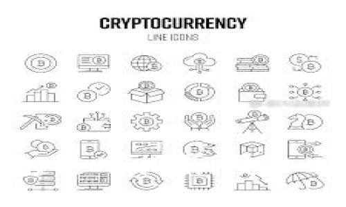 广西百色泰达币钱包使用指南：安全便捷的数字资产管理