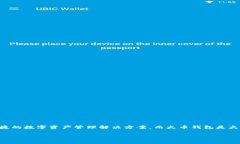 Tokenim 不是火币钱包。Tokenim 是一种加密货币钱包