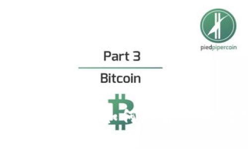 以太坊钱包密钥被盗：如何保护您的数字资产安全