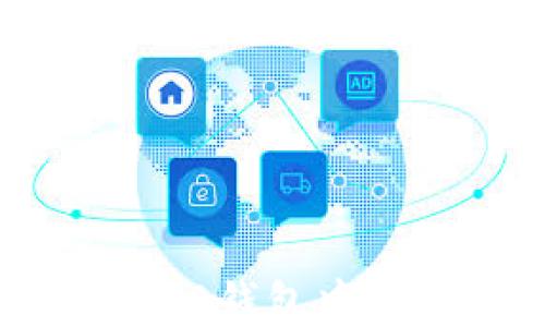 
如何将TokenIM 2.0钱包中的币兑换成人民币？