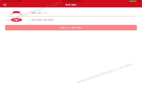 对于“tokenim2.0多出来vre”的主题，我将围绕此主题设计一个、相关关键词，并拟定一个内容大纲，同时涉及几个相关问题。


Tokenim 2.0 的 VRE：新一代数字资产管理平台解析