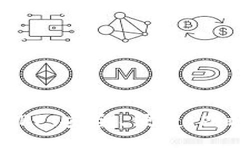 最佳国际以太坊钱包APP：安全、便捷、高效的加密货币解决方案