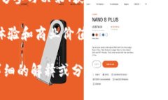 Tokenim 主要是一个加密货币领域的概念，通常与代