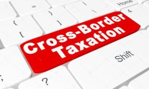 Tokenim 2.0 支持 BNB 吗？
在加密货币领域，Tokenim 2.0 是否支持 BNB（Binance Coin）是一个备受关注的问题。随着 Binance 作为全球最大的加密货币交易所之一，其原生代币 BNB 的流行度和实用性不断提升，许多平台和项目都在考虑与 BNB 的集成。那么，Tokenim 2.0 的发展历程、功能特点以及背景下，BNB 的支持情况又是怎样的呢？

Tokenim 2.0 发展回顾
Tokenim 是一个基于区块链技术的平台，旨在为用户提供多样化的金融服务。Tokenim 2.0 是对原有平台的升级版本，带来了许多新功能，如提升了交易速度、改善了用户界面以及增强了安全性等。该平台的设计初衷是为了提供更好的用户体验，吸引更多用户参与到区块链金融生态中。

为何支持 BNB 重要？
支持 BNB 对于 Tokenim 2.0 的用户来说，有着多方面的意义。首先，BNB 是 Binance 生态系统中的重要组成部分，用户若能够在 Tokenim 2.0 与 BNB 之间无缝交易，将大大增强用户黏性和平台的吸引力。此外，BNB 作为一种效用币，其本身的价值提升也为平台用户带来了潜在的财务收益。

Tokenim 2.0 的技术架构
Tokenim 2.0 是基于 ETH 和 BSC 的双链架构，能够支持多种加密资产的交易。这种架构使得 Tokenim 2.0 可以灵活集成 BNB，用户也可以选择在不同链之间进行便利的交易。

怎样使用 BNB 进行交易？
若 Tokenim 2.0 支持 BNB，用户将能够通过以下步骤进行交易：首先，用户需在 Wallet 中持有 BNB；其次，在 Tokenim 2.0 平台选择对应的交易对，用户可以直接用 BNB 交换其他代币；最后，根据市场价格进行下单，完成交易后，用户将能够查看交易历史和账户余额的变化。

布置 BNB 支持的时间表
虽然 Tokenim 2.0 的开发团队尚未正式发布支持 BNB 的时间表，但根据行业动态和技术更新的速度，预计在未来的几个月内会有进一步的消息。用户需关注 Tokenim 官方的公告和社交媒体，以获取最新的动态信息。

结论
支持 BNB 对于 Tokenim 2.0 来说，无疑是一个值得期待的功能。这不仅能提升平台的交易流动性和用户体验，也标志着进一步融入 Binance 生态系统的机会。希望未来 Tokenim 2.0 能快速实现这一功能，为用户提供更多价值。

---

**问题列表及详细展开**

1. **Tokenim 2.0 的基本概念和功能特点是什么？**
2. **BNB 的背景和在加密货币市场中的角色是怎样的？**
3. **Tokenim 2.0 支持 BNB 的潜在优势有哪些？**
4. **用户如何在 Tokenim 2.0 上使用 BNB 进行交易？**
5. **目前有哪些平台已经支持 BNB？**
6. **加密市场对 BNB 支持的不同反应如何？**
7. **未来 Tokenim 2.0 可能推出的类似功能有哪些？**

接下来将逐个问题详细介绍，每个问题约700字。