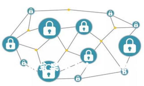 如何利用Tokenim苹果冷钱包安全管理以太坊资产