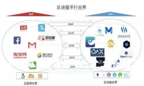 TokenIM 2.0 提币必知：矿工费解析与技巧