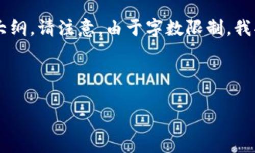 在这里，我为你提供一个关于