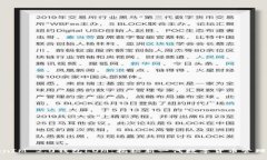 TokenIM 2.0钱包LOM：揭秘新一代数字货币管理工具