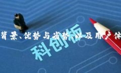 在这个主题中，我们将讨论XRP是否可以放在Toke