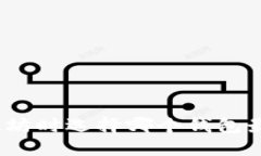 挖以太坊时选择哪个钱包最合适？