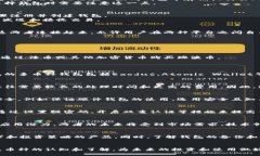 以太坊钱包能否支持瑞波币？全面解析和使用指