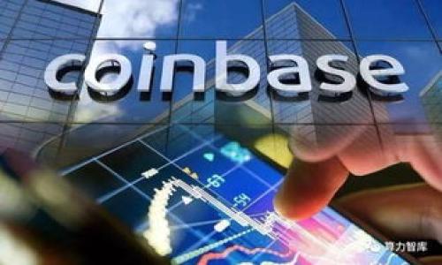   Tokenim项目全面点评与分析 / 

 guanjianci Tokenim, 区块链, 加密货币, 项目分析 /guanjianci 

## 内容主体大纲

1. **引言**
   - Tokenim项目的背景介绍
   - 对区块链技术的总体看法

2. **Tokenim项目概述**
   - Tokenim的目标和愿景
   - 关键的技术特点

3. **Tokenim的市场分析**
   - 当前市场环境
   - 竞争分析
   - 目标用户群体

4. **Tokenim的技术架构**
   - 技术栈概述
   - 区块链技术的应用
   - 安全性和可扩展性

5. **Tokenim的实用案例**
   - 具体应用场景
   - 成功案例分析

6. **Tokenim的团队与支持**
   - 项目团队背景
   - 合作伙伴与社区支持

7. ** Tokenim的优势与挑战**
   - 主要优点
   - 面临的主要挑战和如何克服

8. **行业前景及未来发展**
   - 区块链行业发展趋势
   - Tokenim的发展方向和规划

9. **总结与展望**
   - 对Tokenim的总体评价
   - 对未来的展望

## 具体内容（每个部分解析）

### 引言

Tokenim项目作为区块链领域的一个新兴项目，近年来得到了市场的广泛关注。随着区块链技术的不断发展，Tokenim不仅仅是一个技术推广项目，更是致力于为用户提供价值的一种全新方式。在这篇文章中，我们将深入探讨Tokenim的各个方面，为读者提供全面的评价与见解。

### Tokenim项目概述

Tokenim的目标是利用区块链技术，搭建一个去中心化的应用平台，允许用户在其中自由交易与交流。通过独特的商业模式，Tokenim计划创建一个开放和包容的网络，使每个参与者都能够从中受益。

### Tokenim的市场分析

在区块链行业，竞争激烈，Tokenim需要分析市场环境，了解竞争者的优势和不足。针对目标用户群体的深入分析，将帮助Tokenim引导产品开发与营销战略。

### Tokenim的技术架构

Tokenim采用了先进的技术栈，包括智能合约、分布式账本等。我们将详细分析其技术架构及实现的安全性、可扩展性等特性。

### Tokenim的实用案例

通过研究Tokenim的具体应用场景和成功案例，可以帮助读者更好地理解该项目的实际运用价值和潜力。

### Tokenim的团队与支持

项目的成功往往离不开一个强大而高效的团队，我们将介绍Tokenim团队及其背后的社区支持。

### Tokenim的优势与挑战

每个项目都有自身的优势与挑战，Tokenim也不例外。我们将探讨其潜在的优势和可能遇到的挑战，以及克服这些挑战的策略。

### 行业前景及未来发展

展望未来，Tokenim将如何适应变化的市场环境，如何规划其发展方向。我们将分析区块链行业的最新趋势及其对Tokenim可能带来的影响。

### 总结与展望

本文的最后，我们将总结Tokenim的总体评价，并对其未来的发展进行展望，帮助读者形成对Tokenim的全面认知。

## 相关问题及详细讨论

### 1. Tokenim的核心价值主张是什么？

Tokenim的核心价值主张

Tokenim的核心价值主张可以理解为其存在的理由，它针对的是解决哪些用户痛点或行业问题。具体来说，Tokenim希望通过去中心化的解决方案，降低交易成本，提升交易安全性及透明度，鼓励更多的用户参与进来，并在此基础上创造出一个公正和开放的数字经济环境。通过引入智能合约技术，Tokenim能够有效减少信任成本，即使在缺乏中介的情况下，用户仍然可以进行可靠的交易。

此外，Tokenim也力求在技术上实现高效的用户体验，确保用户能够快捷地进行交易和交互，而不必面临传统金融服务中的复杂流程。Tokenim的最终目标是打造一个互通有无的商业生态，而这一切都源于它清晰的价值主张。

### 2. Tokenim如何应对市场竞争？

Tokenim如何应对市场竞争

面对激烈的市场竞争，Tokenim需要采取一系列战略措施来确保其市场份额增长。首先，需要进行深入的市场研究，了解竞争对手的产品特点和市场策略，并在此基础上制定差异化的市场策略。例如，Tokenim可能会在用户体验、技术创新、服务定制等方面寻找突破口，从而在用户中建立起良好的口碑。

此外，Tokenim还需积极构建和维护自己的用户社区，通过社区的力量来增强用户黏性和忠诚度。在此过程中，可以通过组织线上线下活动、引入奖励机制等手段来吸引更多用户参与。

最后，Tokenim应该密切关注行业趋势，在技术上不断创新，才能在持续变化的市场中保持竞争力。

### 3. Tokenim的技术架构由哪些元素组成？

Tokenim的技术架构组成

Tokenim的技术架构是其成功的重要基础，主要由以下几个关键元素组成：

1. **区块链平台**：Tokenim采用基于公开、透明的区块链技术，这意味着所有交易都是可追踪的，并能够有效地防止数据伪造。

2. **智能合约**：智能合约是Tokenim的一大亮点，通过自动执行的代码，能够实现用户间无需信任的对等交易，大幅度降低操作成本。

3. **安全机制**：Tokenim在安全性上的投入将贯穿其技术架构的每一个环节，包括数据加密、权限管理等，确保用户的数据及资产安全。

4. **API接口**：为了方便外部开发者接入，Tokenim提供了一系列的API接口，使其更容易与其他应用系统进行集成，为用户提供更丰富的功能。

5. **用户界面**：友好的用户界面设计也是Tokenim技术架构的核心组成部分之一。在视觉效果、操作流畅性等方面，Tokenim致力于为用户提供最佳的使用体验。

### 4. Tokenim的应用场景有哪些？

Tokenim的应用场景

Tokenim的广泛应用场景是其成功的关键所在。以下是几个主要的应用场景：

1. **数字资产管理**：Tokenim可以作为一个平台，使用户方便地管理自己的数字资产，包括加密货币、数字艺术品等。

2. **去中心化交易所**：Tokenim可以搭建去中心化交易所，使用户能够在平台上进行点对点的交易，更加安全和透明。

3. **供应链金融**：Tokenim可以在整个供应链上应用，提高透明度和追溯性，同时降低融资成本。

4. **投票与治理**：Tokenim的去中心化特性使得其可以被应用于投票系统，确保投票的公正性和透明性。

通过这些应用场景，可以看到Tokenim在实际操作中所能够带来的巨大价值及潜力。

### 5. Tokenim如何赢得用户信任？

Tokenim如何赢得用户信任

赢得用户信任，Tokenim需从多个方面入手：

1. **透明性**：通过将所有交易数据记录在区块链上，让用户能够随时查证交易历史，增加信任感。

2. **安全性**：提供高水平的安全保护措施，确保用户的资产和数据不受侵犯。

3. **社区参与**：积极推动用户参与项目的发展，建立良好的社区关系，使用户感受到他们的声音被重视。

4. **客户服务**：提供优质的客户服务，及时解决用户在使用过程中的问题。

5. **教育与宣传**：通过不断的教育和宣传，向潜在用户传达Tokenim的理念与价值，展示其诚意和决心。

### 6. Tokenim的未来前景如何？

Tokenim的未来前景

展望未来，Tokenim有着极大的发展潜力。随着区块链技术的不断成熟，以及全球数字化趋势的加速，Tokenim作为一个新兴的区块链项目将迎来新的机遇。

在技术层面，Tokenim将不断迭代和升级其技术架构，以适应市场的快速变化。此外，Tokenim也在积极拓展其业务边界，通过与更多行业进行合作，拓宽应用场景，吸引更多的用户参与。

在市场战略上，Tokenim需要灵活应对不同区域的市场需求，制定相应的本地化策略，以便更好地拓展其用户基础。通过营造开放、透明的生态环境，Tokenim正在积极推动自己的发展。

### 7. 如何评估Tokenim的投资价值？

如何评估Tokenim的投资价值

投资者在评估Tokenim的投资价值时，应从以下几个方面进行考虑：

1. **项目团队**：评估项目团队的背景与经验，这是衡量项目成功的关键因素。

2. **市场需求**：要分析Tokenim所解决的问题是否足够紧迫，用户需求的实际存在与强烈程度。

3. **技术实力**：必须评估Tokenim的技术能力及其在行业内的竞争优势。

4. **项目迭代能力**：观察Tokenim在面对市场变化时的反应能力，以及其持续创新的能力。

5. **社区支持**：社区的活跃程度和参与度将是决定项目长期价值的重要指标。

通过这些多方面的评估，投资者可以对Tokenim的投资价值形成更全面的认识。

以上是关于Tokenim项目的详细分析、讨论和提问，涵盖了项目的各个重要方面，充分为读者提供了丰富的信息和深入的见解。