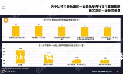 如何查看Tokenim收益？全面解析与操作指南