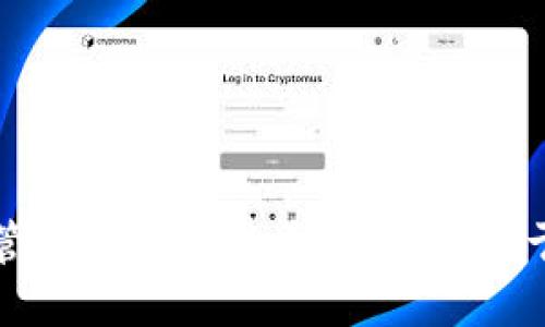 如何安全管理你的比特币钱包:专注于私钥保护