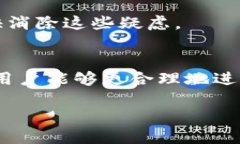 思考一个易于大众且的  生命到如何计算火币钱包