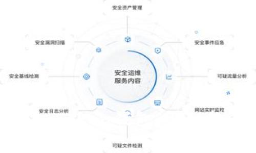 如何将资金转入Token钱包：详细指南与注意事项