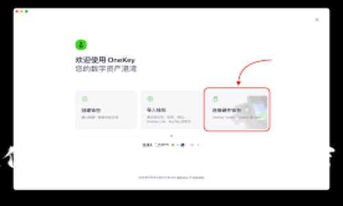 Tokenim使用教程：轻松掌握加密货币管理