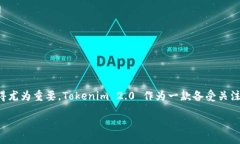 ### 引言在区块链和加密货币日益普及的今天，数