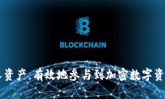   如何下载最新的Tokenim——详细指导与实用技巧