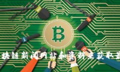 Tokenim冷钱包的确切发行年份并不在我已知的数据