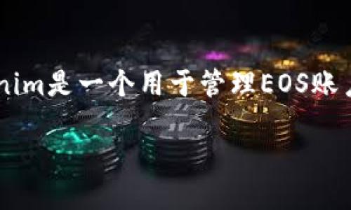 要为Tokenim 2.0充值EOS，您可以按照以下步骤进行操作。Tokenim是一个用于管理EOS账户和进行交易的工具，充值过程相对简单。以下是详细的步骤指南：

### 如何为Tokenim 2.0充值EOS