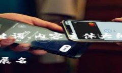 在下面，我会给出一个的、相关关键词、内容主