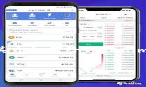 在您提到的“tokenim2.0的eth充值”上，我将为您提供一个关于如何给Tokenim 2.0充值以太坊（ETH）的全面指南。以下是您所请求的内容：

Tokenim 2.0: 如何快速安全地充值以太坊（ETH）