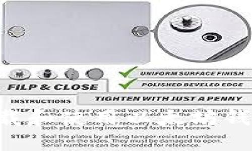 如何在苹果版上下载和使用以太坊钱包：一步一步的指南