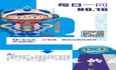 TRX钱包地址被别人知道的后果与防范措施