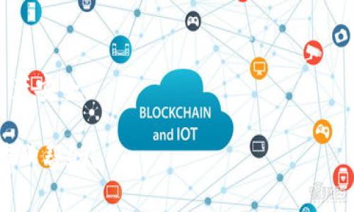 biao ti2019年最佳比特币钱包推荐与使用指南/biao ti
比特币钱包, 加密货币, 比特币, 钱包安全/guanjianci

## 内容主体大纲

1. **引言**
   - 比特币钱包的背景介绍
   - 2019年加密货币市场的概况

2. **比特币钱包的基本概念**
   - 什么是比特币钱包？
   - 比特币钱包的工作原理

3. **2019年比特币钱包的种类**
   - 热钱包与冷钱包
   - 软件钱包与硬件钱包
   - 网页钱包与桌面钱包

4. **2019年推荐的比特币钱包**
   - 详细介绍几款知名的比特币钱包，如：
     - Blockchain Wallet
     - Exodus Wallet
     - Ledger Nano S (硬件钱包)
     - Trezor (硬件钱包)

5. **比特币钱包的安全性分析**
   - 如何确保钱包的安全？
   - 常见安全威胁与防范措施

6. **如何选择适合自己的比特币钱包**
   - 评估需求，选择合适的钱包类型
   - 用户体验与操作方便性

7. **比特币钱包的操作指南**
   - 如何创建比特币钱包？
   - 如何使用钱包进行交易？

8. **总结与展望**
   - 2019年比特币钱包的趋势与市场前景

9. **常见问题解答**
   - 常见的比特币钱包相关问题

---

## 正文内容

### 引言

比特币自2009年诞生以来，逐渐成为了全球最受欢迎的加密货币。在这十年的发展过程中，比特币的钱包也不断演变。2019年是比特币市场的重要一年，许多新用户加入这个生态系统，然而，对于多数人来说，如何选择合适的比特币钱包仍然是一项挑战。在本文中，我们将深入讨论2019年最佳比特币钱包及其使用指南。

与比特币相关的一些术语可能对新手来说比较陌生。比特币钱包，是一种用于存储、发送和接收比特币的工具。在选择比特币钱包时，用户需要考虑几个重要因素，包括安全性、便捷性以及是否适合个人需求。

### 比特币钱包的基本概念

#### 什么是比特币钱包？

比特币钱包可以看作是一个虚拟账户，用户可以通过它管理自己的比特币资产。不同于传统银行账户，比特币钱包并不是物理存在的，用户的比特币并不存储在钱包中，而是存储在区块链上的一个地址中。钱包则是用来记录和管理这些地址的工具。

#### 比特币钱包的工作原理

比特币交易是基于区块链技术发生的。用户有一个独特的地址（类似银行账户）和一个私钥（相当于银行的密码），通过私钥，用户可以控制对应地址的比特币。当用户发送比特币时，他们实际上是在发出一个签名，用私钥签署交易。这一交易会被广播到网络并记录在区块链上。

### 2019年比特币钱包的种类

#### 热钱包与冷钱包

根据钱包的连接方式，比特币钱包可以分为热钱包和冷钱包。热钱包是指与互联网连接的钱包，方便用户快速进行交易，但相对容易受到黑客攻击。而冷钱包则是离线存储的，安全性更高，适合长期存储比特币。

#### 软件钱包与硬件钱包

软件钱包是指通过手机或电脑应用程序管理比特币的方式，这类钱包通常操作简便，适合日常使用。相比之下，硬件钱包是一种物理设备，用户需要在设备上进行操作，相对安全，但使用 cumbersome。

#### 网页钱包与桌面钱包

网页钱包是托管在服务器上的在线钱包，用户只需要通过浏览器访问即可。然而，选择网页钱包时需要注意服务商的信誉。桌面钱包则是安装在个人计算机上的钱包，通常提供更大的控制权与隐私性。

### 2019年推荐的比特币钱包

#### Blockchain Wallet

Blockchain Wallet是一款老牌的比特币钱包，因其易用性和安全性受到广泛欢迎。用户可以直接在网页上创建账户，钱包支持多种加密货币，具有较高的安全等级。

#### Exodus Wallet

Exodus Wallet是一款桌面钱包，注重用户体验，界面友好，支持多种加密货币。它的交易功能也很方便，用户可以在应用内进行交易，而不需要转到其他平台。

#### Ledger Nano S (硬件钱包)

Ledger Nano S是一款非常受欢迎的硬件钱包，提供高级别的安全性。由于它是离线存储的，用户可以放心地存储大量比特币，且其小巧便携，非常适合不同场合使用。

#### Trezor (硬件钱包)

Trezor同样是一款高安全性硬件钱包。提供了额外的安全性选项，如PIN码和两步验证，并且用户界面友好，适合不同水平的用户。

### 比特币钱包的安全性分析

#### 如何确保钱包的安全？

在选择比特币钱包时，用户需要考虑多种安全策略，包括选择口碑好的钱包，开启两步验证及定期更新软件。同时，备份钱包信息也是保障安全的重要步骤。

#### 常见安全威胁与防范措施

黑客攻击、钓鱼网站和恶意软件是用户面临的主要安全威胁。用户需要保持警惕，避免点击陌生链接及下载不明软件。使用硬件钱包时，确保从正规渠道购买，并注意保管好物理设备。

### 如何选择适合自己的比特币钱包

#### 评估需求，选择合适的钱包类型

在选择比特币钱包时，用户可以根据自己的实际需求进行评估。例如，如果经常进行交易，热钱包可能更为合适；如果只是长期存储，冷钱包会是更好的选择。

#### 用户体验与操作方便性

比特币钱包的用户体验也非常重要，用户应选择界面友好、操作简单的钱包。对于初学者而言，有的应用程序提供详细的操作指引，能够帮助他们快速上手。

### 比特币钱包的操作指南

#### 如何创建比特币钱包？

大多数比特币钱包都有提供创建账户的详细指导，用户需要选择适合自己需求的钱包类型，并按照提示输入相关信息。务必妥善保存私钥与恢复短语。

#### 如何使用钱包进行交易？

使用比特币钱包进行交易相对简单。用户输入接收方的比特币地址、交易金额等信息后，确认即可以完成交易。尤其是硬件钱包，在确认操作时通常会要求用户手动验证，以确保安全。

### 总结与展望

2019年对比特币钱包而言，是一个精彩纷呈的年份。随着比特币和其他加密货币的流行，钱包技术也在不断进步。无论是安全性、便捷性还是用户体验，都在逐步提高。在未来，选择合适的比特币钱包将对用户的财富管理产生重要影响。

### 常见问题解答

1. **比特币钱包是否必要？**
   - 比特币钱包是管理比特币资产的基础工具，没有钱包，用户无法进行比特币的转入与转出。即便是投资比特币，拥有一个可靠的钱包也是非常必要的。

2. **热钱包和冷钱包的优缺点？**
   - 热钱包使得交易方便，但相对容易受到网络攻击。冷钱包虽安全但是使用不便，适合长期存储比特币，了解这些优缺点能帮助用户做出更合适的选择。

3. **如何备份我的比特币钱包？**
   - 用户应定期备份钱包的私钥和恢复词，这是保障资产安全的第一步。在硬件钱包中，设备设置完成后通常都会提示用户备份相关信息。

4. **比特币交易的确认时间？**
   - 比特币交易的确认时间取决于网络的拥堵程度。通常情况下，交易在10分钟到数小时内即可完成确认，更高的交易手续费可助于加快确认速度。

5. **使用比特币钱包的注意事项如何？**
   - 用户在使用比特币钱包时，需关注安全性，定期更新软件，妥善保存私钥，避免在不安全的网络中操作，尤其是涉及资金的时候。

6. **怎样选择合适的比特币钱包？**
   - 选择比特币钱包时，用户应考虑安全性、操作便捷性和是否符合个人使用需求，建议多进行调查与对比。

7. **比特币钱包被盗后该如何处理？**
   - 一旦发现钱包被盗，用户应立即更改所有相关账户的密码，联系交易所并尽可能收回被盗资产，并采取进一步的安全措施来保护未来的资产安全。

这个完整的结构和内容大纲为您提供了一个深入全面了解2019年比特币钱包的框架，涵盖了用户可能遇到的各类问题及应对策略。希望对您有所帮助！