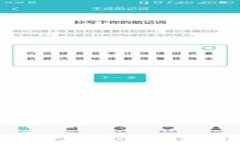 baiotiUSDT提现到TP钱包：骗局还是安全？全面解析