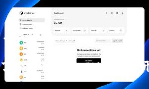 ## 与关键词

全面了解雷电TokenIM 2.0多开功能