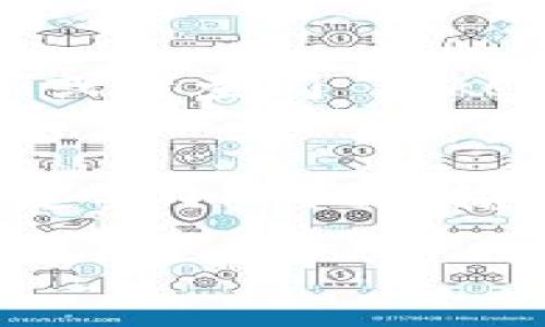 将 Tokenim 2.0 转到 Bit-Z 需要经过一些步骤，以下是详细的指南和步骤说明。

### 第一步：准备你的 Tokenim 2.0 钱包
确保你拥有 Tokenim 2.0 的钱包，并可以访问其中的代币。有些情况下，你可能需要确保你的钱包软件是最新版本，以支持最新的功能和合约。

### 第二步：使用 Tokenim 2.0 钱包转出代币
1. **登录你的 Tokenim 钱包**：打开钱包应用，输入你的登录凭证。
2. **找到转账功能**：在钱包界面上，找到“转账”或“发送”的选项。
3. **输入转账信息**：将需要转出的 Tokenim 2.0 数量填入，并输入 Bit-Z 交易所提供的钱包地址。
4. **确认交易**：核对信息无误后，确认交易，并注意任何可能的网络费用。

### 第三步：登录 Bit-Z 交易所
1. **访问 Bit-Z 官网**：在浏览器中输入 Bit-Z 的网址并打开。
2. **创建账号或登录**：如果已经注册，直接登录；如果没有注册账号，则需要创建一个新账号。

### 第四步：获取你的 Bit-Z 钱包地址
1. **找到充值页面**：登录后，前往用户账户页面，找到“充值”或者“资金管理”选项。
2. **选择 Tokenim 2.0**：在充值页面，选择 Tokenim 2.0 作为你要充值的代币。
3. **复制钱包地址**：系统会生成一个充值地址，复制这个地址用于下一步操作。

### 第五步：将 Tokenim 2.0 转到 Bit-Z 钱包
在 Tokenim 钱包中输入你复制的 Bit-Z 地址，并确认代币数量后，进行转账。

### 第六步：检查交易状态
1. **查看交易记录**：转账后，可以在 Tokenim 钱包中查看交易记录，确认代币已转出。
2. **在 Bit-Z 中确认到账**：一般情况下，转账处理需要一定的时间。在 Bit-Z 的账户中查看是否到账，通常在“资金管理”或者“交易记录”中可以看到。

### 第七步：处理问题
如果在转账过程中遇到问题，如资金未到账，可以联系 Bit-Z 的客服或者查阅 Tokenim 钱包的帮助文件。

### 总结
将 Tokenim 2.0 转入 Bit-Z 交易所的过程是直接且清晰的，但一定要小心地址输入错误和网络拥堵等问题。

如果您还有其他疑问，或需要更详细的信息，请随时询问！