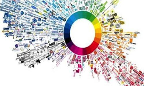 思考一个易于大众且的

如何将Tokenim 2.0 转到交易所 Step-by-Step教程