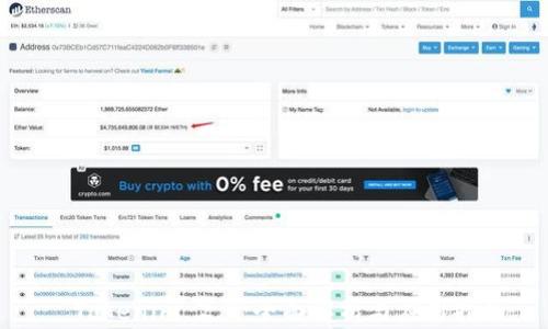 
  Tokenim 2.0：全面解析与应用指南